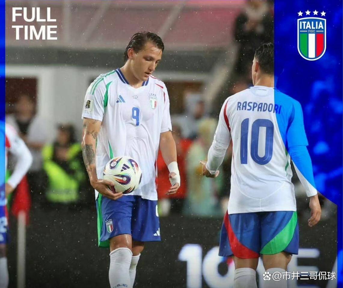 意大利逆袭战胜北爱尔兰,锁定晋级名额(意大利20北爱尔兰) 意大利逆袭战胜北爱尔兰,锁定晋级名额(意大利20北爱尔兰)
